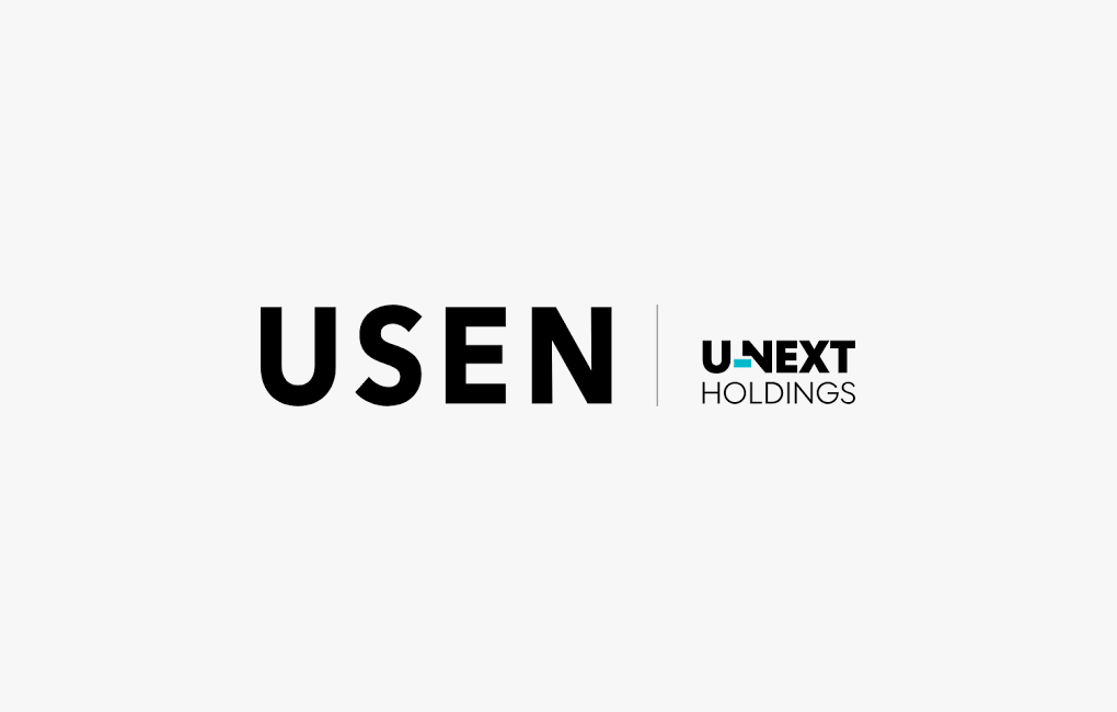USEN official logo